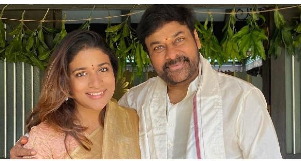 Chiranjeevi’s Daughter Gets Trolled Badly