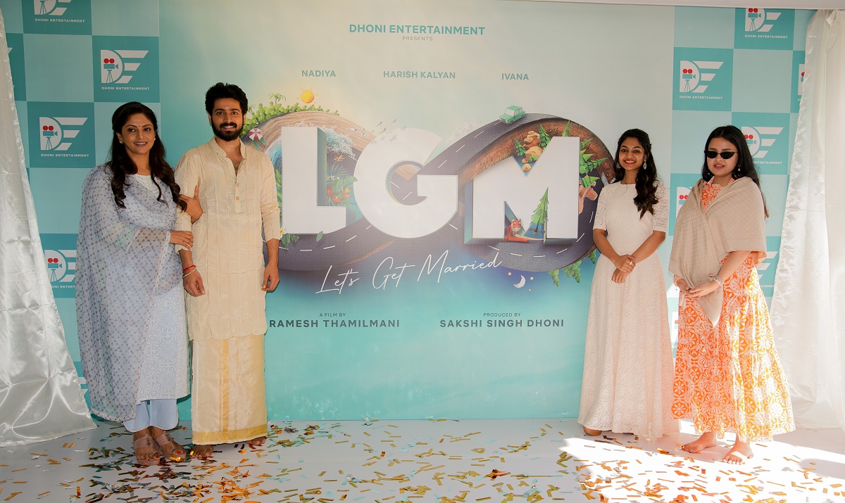 Dhoni Entertainment’s First Film ‘L.G.M’ Begins With Puja!