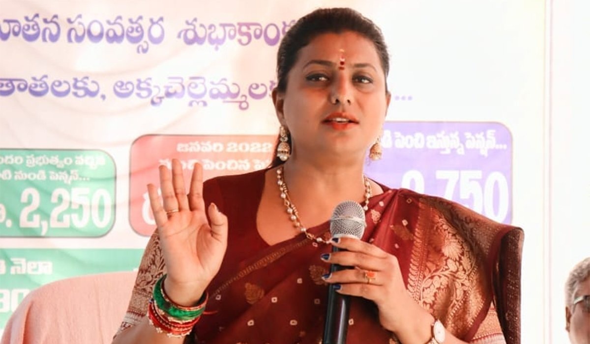 Roja Makes Serious Allegations About Mega Family