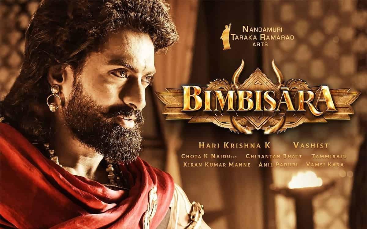 Doubts On The Bimbisara Sequel