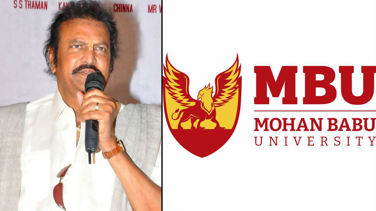 Another Honor For Mohan Babu University
