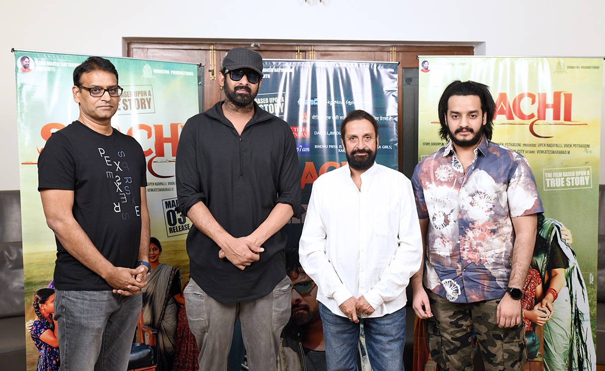 Prabhas Unveils Trailer For Message Film ‘Saachi’