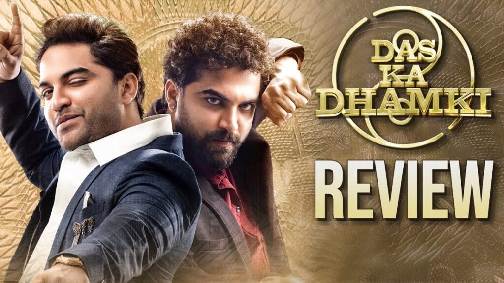 dhamki movie review greatandhra telugu