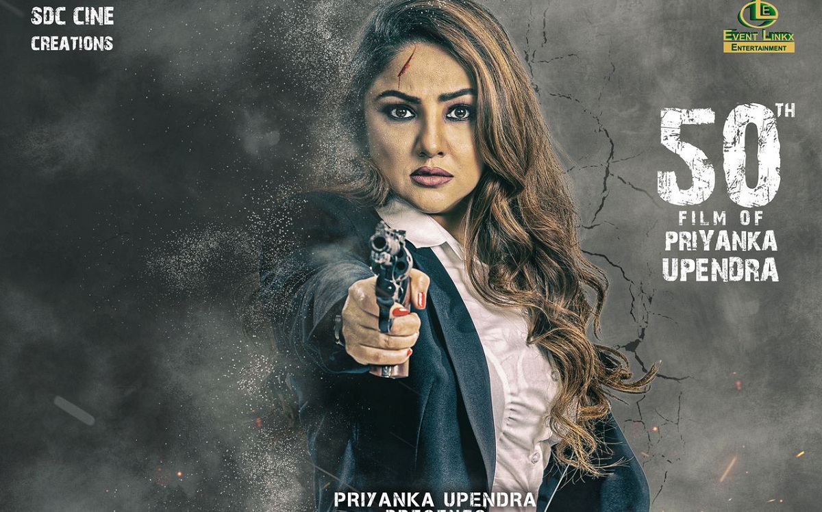 First Look Of Priyanka Upendra In & As ‘Detective Teekshanaa’