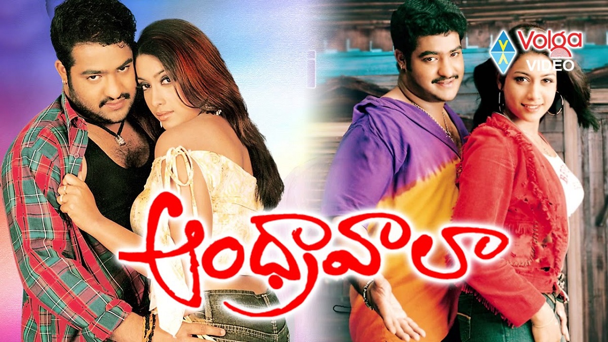 NTR’s All-Time Disaster For Re-release