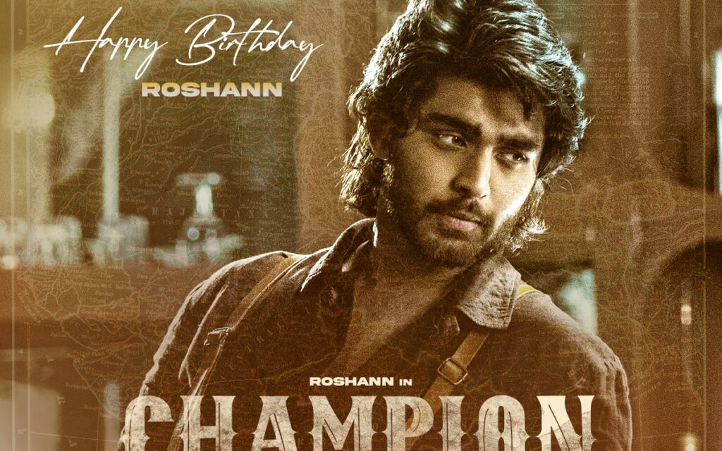 Roshann, Pradeep Advaitham Titled Champion Telugu Rajyam