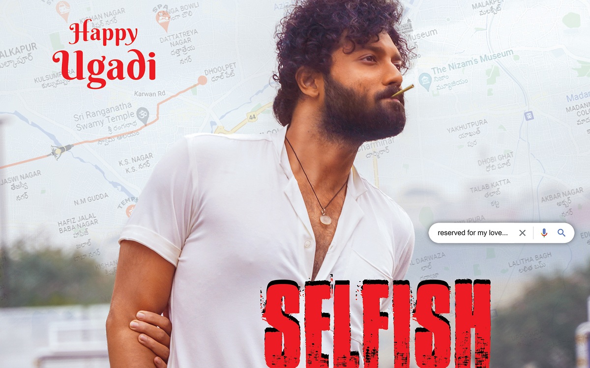 Selfish Team Wishes Happy Ugadi With A New Poster