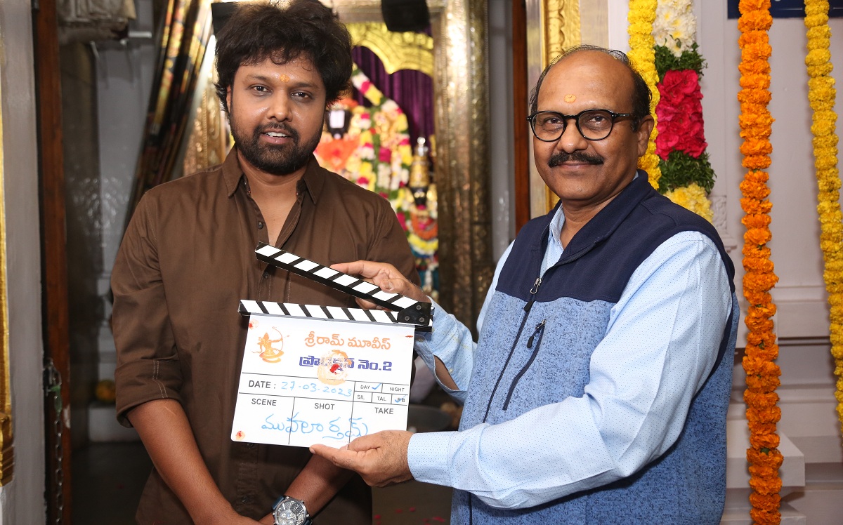Uday Shankar and Megha Akash’s New Film Takes Off