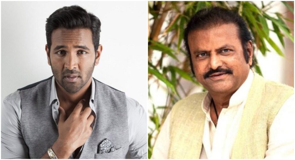 Manchu Vishnu Surprises His Father Mohan Babu - Telugu Rajyam