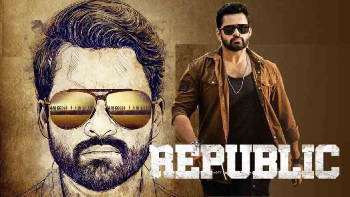 Republic Movie Sequel On The Cards