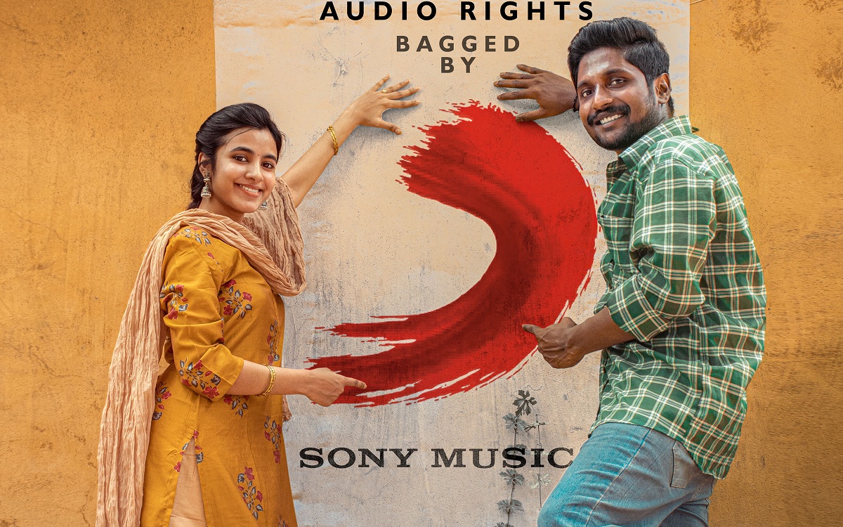 Sony Music Acquires The Audio Rights Of ‘Ambajipeta Marriage Band’ Suhas