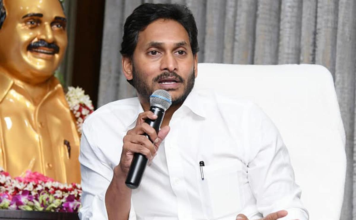 YS Jagan Going For Early Polls?