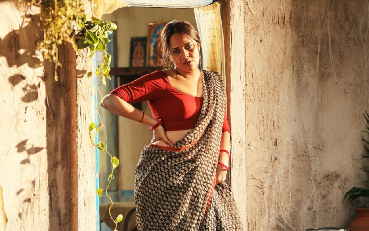 Anasuya To Impress In A Bold Character… ‘Vimanam’ Release On 9th June