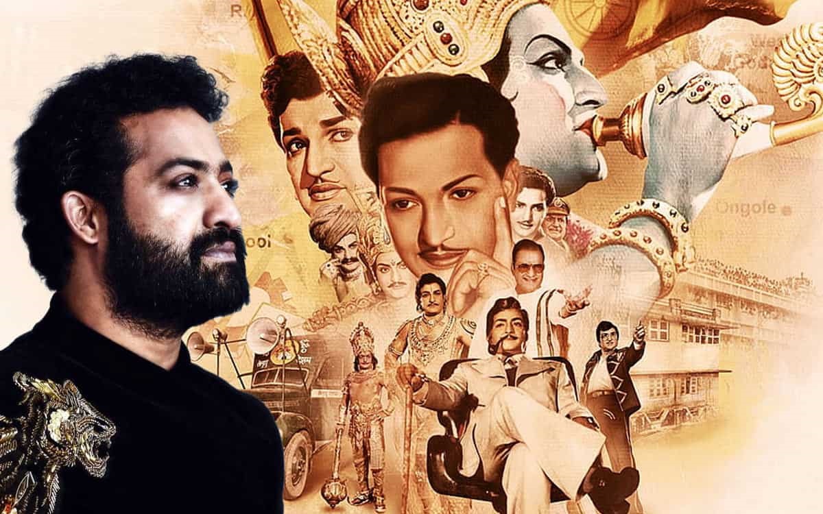 Finally, NTR Gets Invitation For The Grand Event