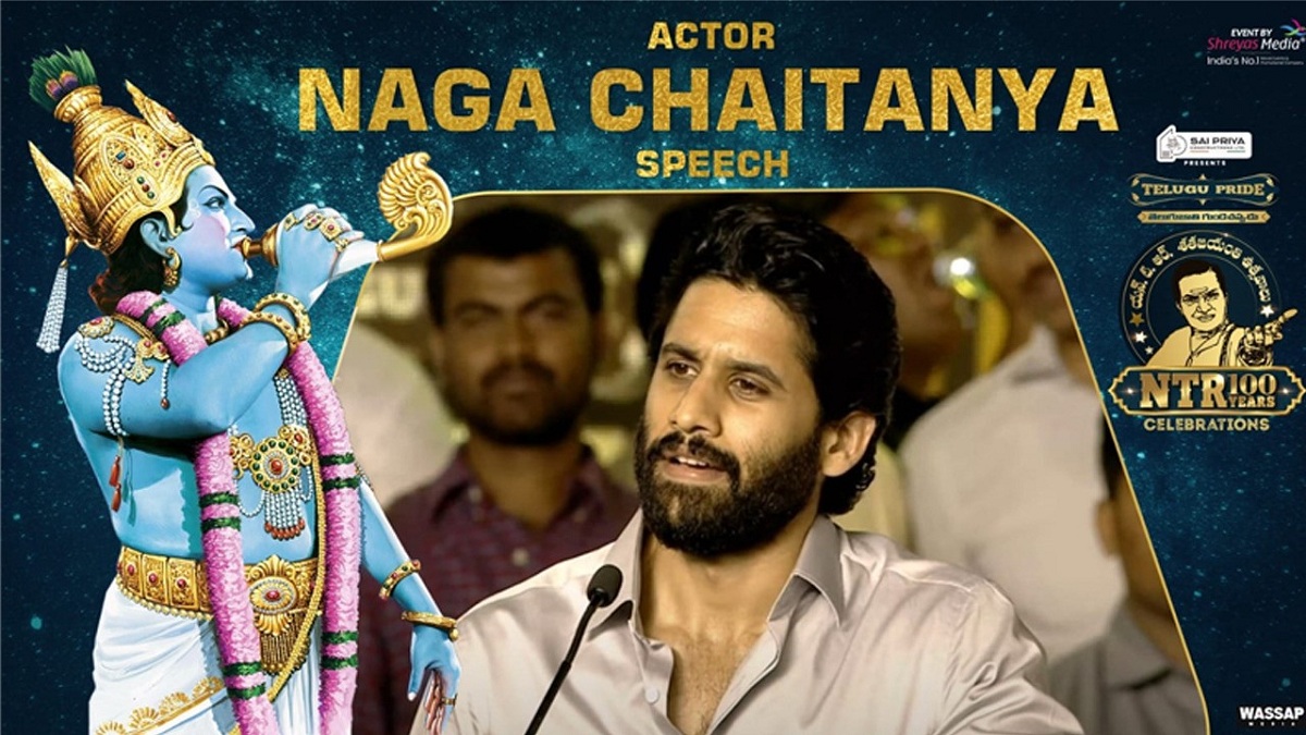 Naga Chaitanya Puts An End To All Speculations