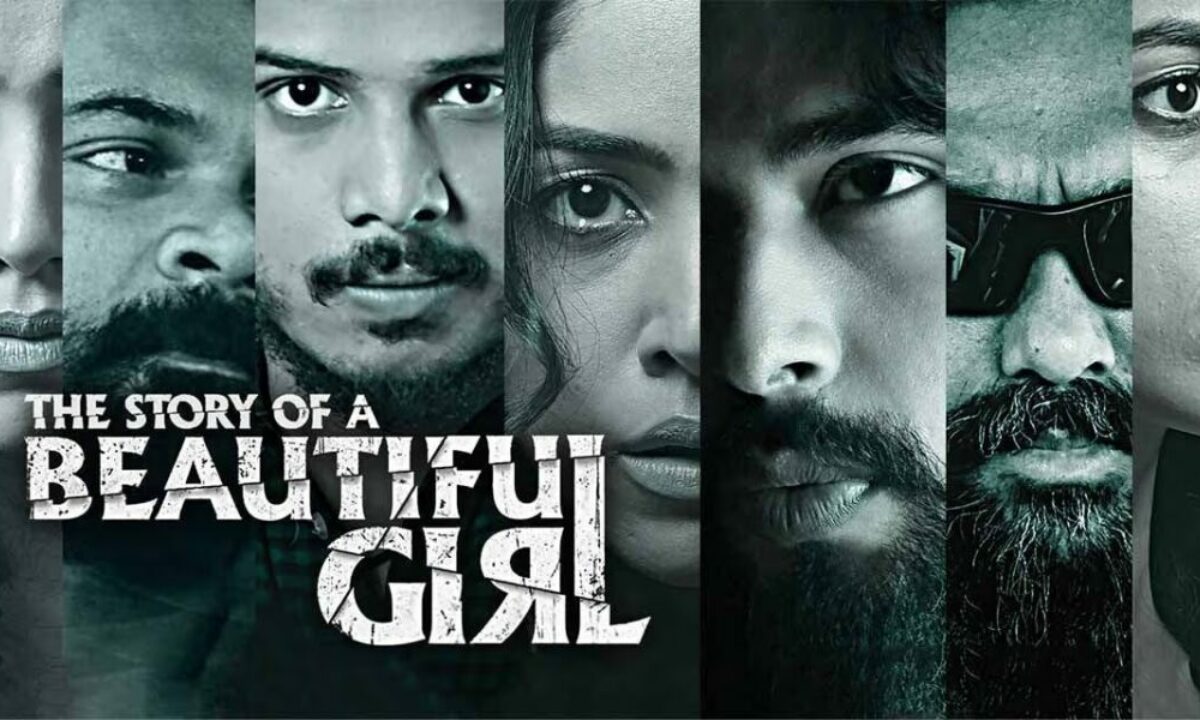 a beautiful girl telugu movie review