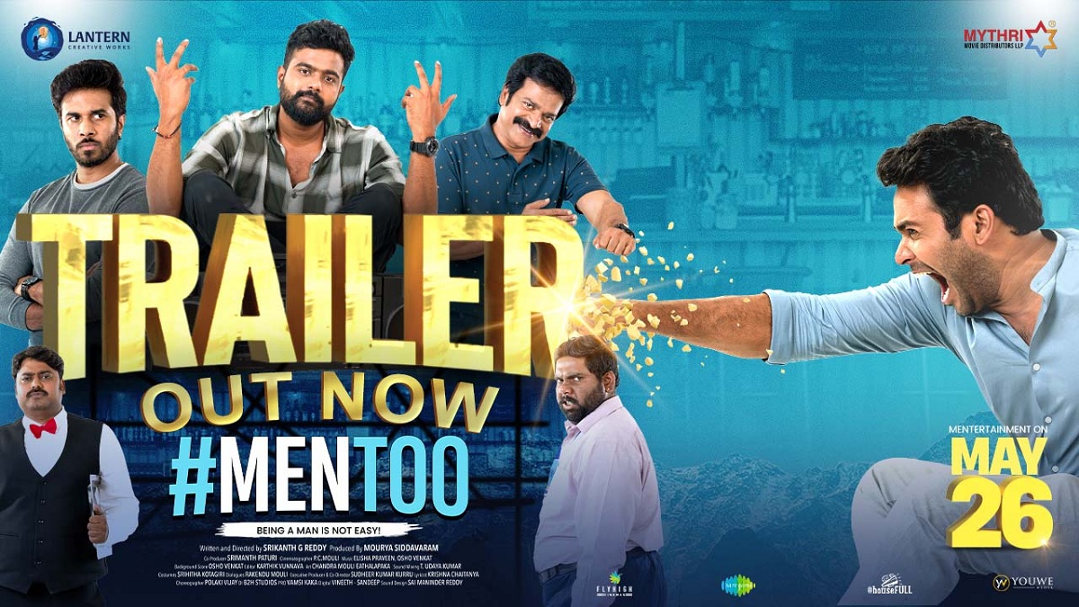 Trailer of #MenToo launched By Vishwak Sen and Sandeep Kishan