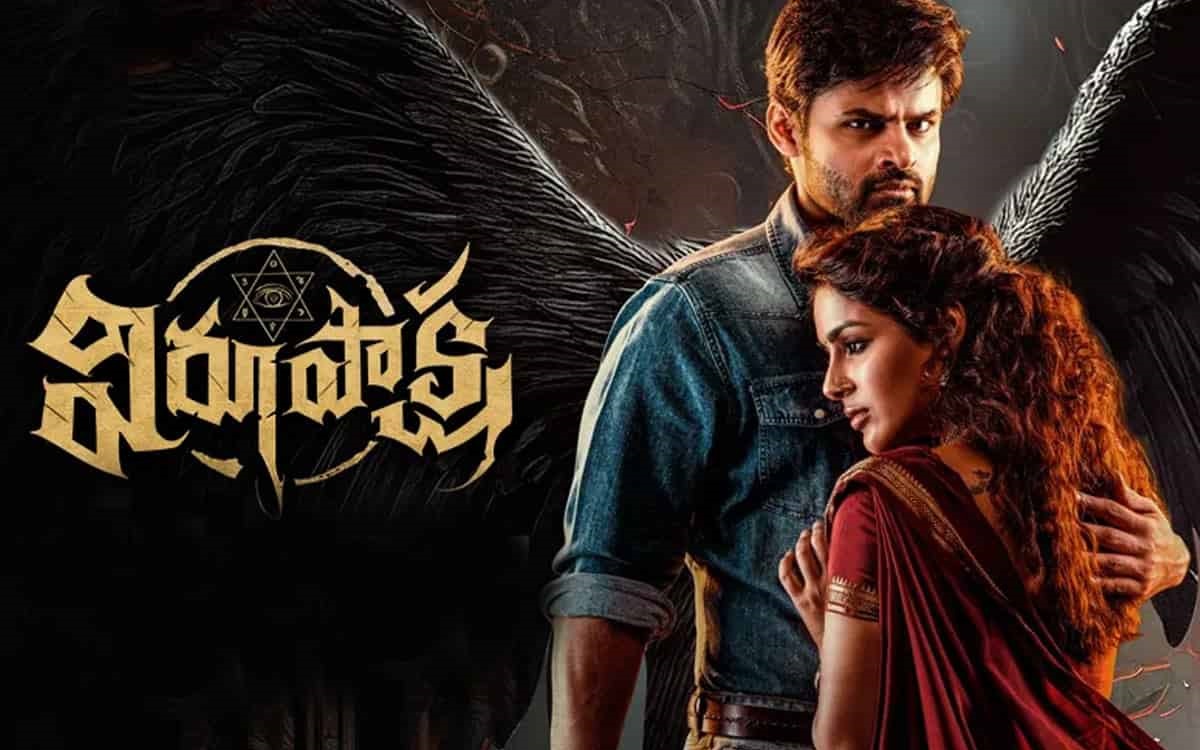 Virupaksha OTT Release Date Is Here