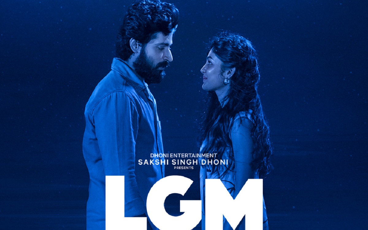 Dhoni Entertainment’s LGM Is Gearing Up For Its Telugu Release