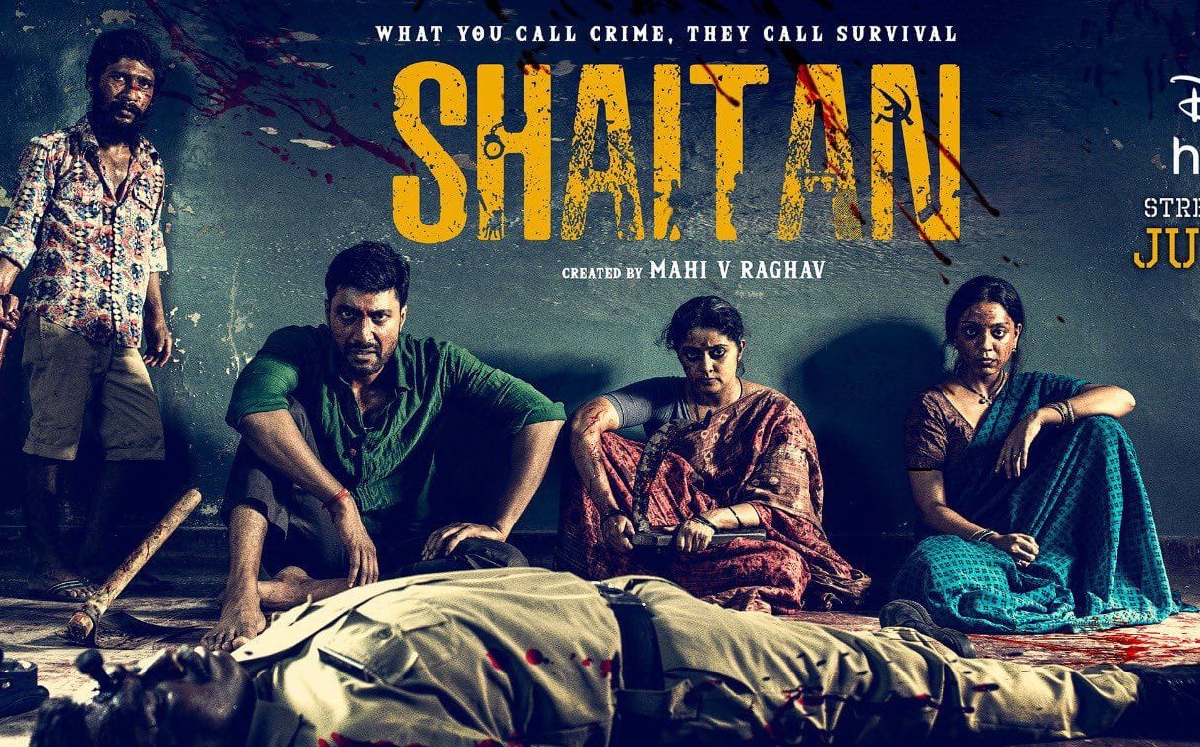 Director Mahi V Raghav Clarifies About Shaitan Cuss Words