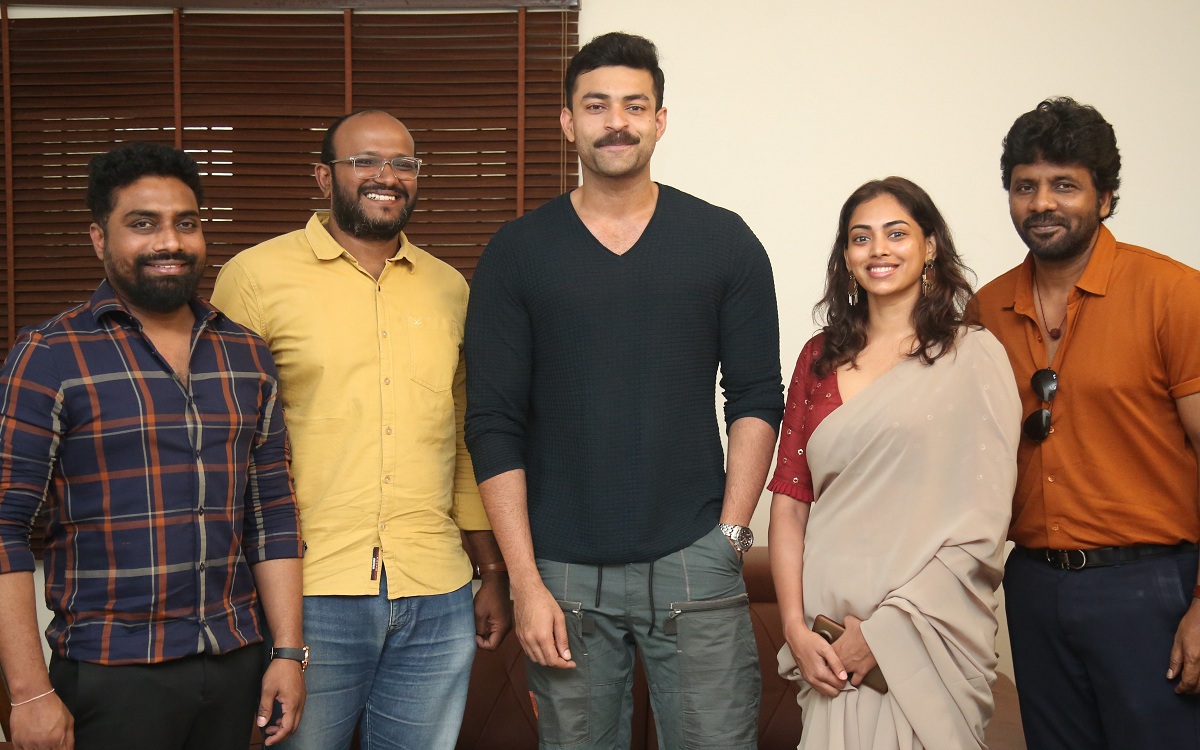 Ma Oori Polimera-2 Teaser Launched At The Hands Of Varun Tej