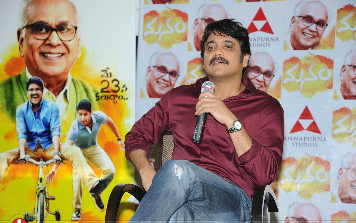 Nagarjuna Doesn’t Want That Sequel Now