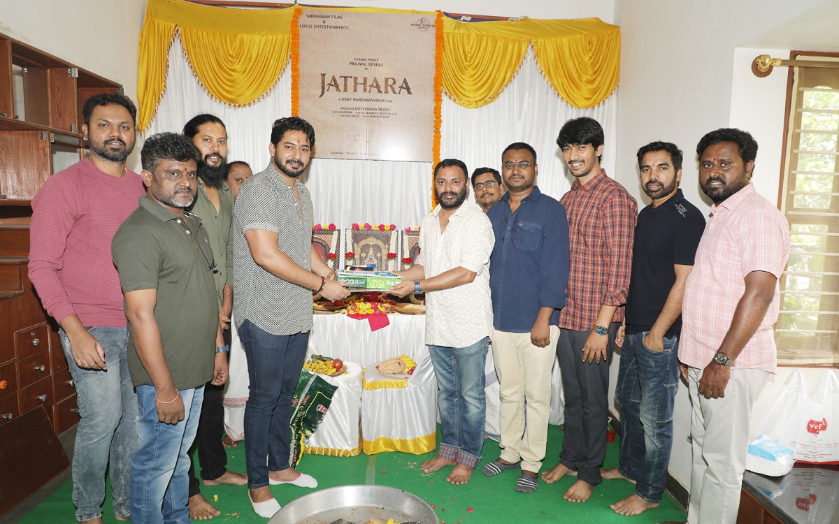 Prajwal Devaraj Teams Up With Movie ’JATHARA’