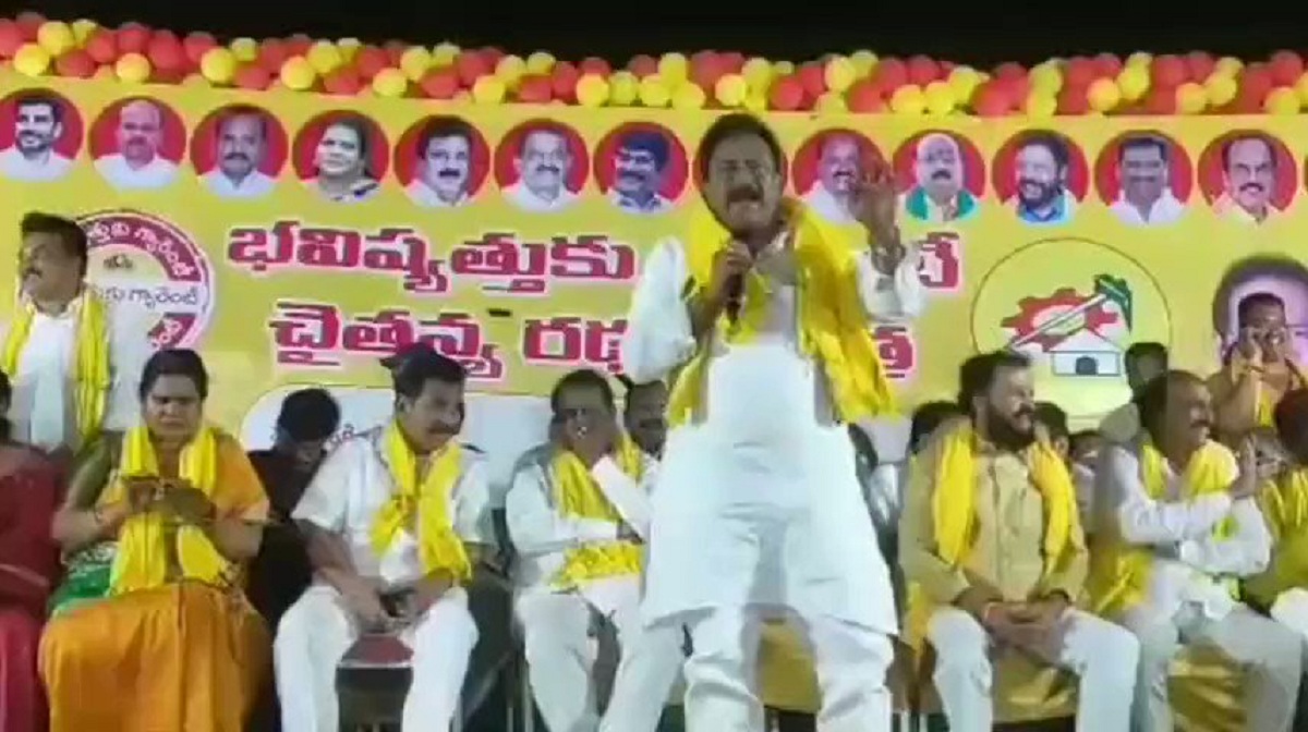 Shocking Incident: Stage Collapses At TDP Event