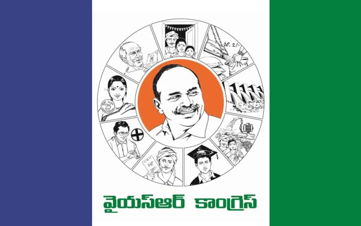 YSRCP’s Dissatisfied MLAs In The Shadows