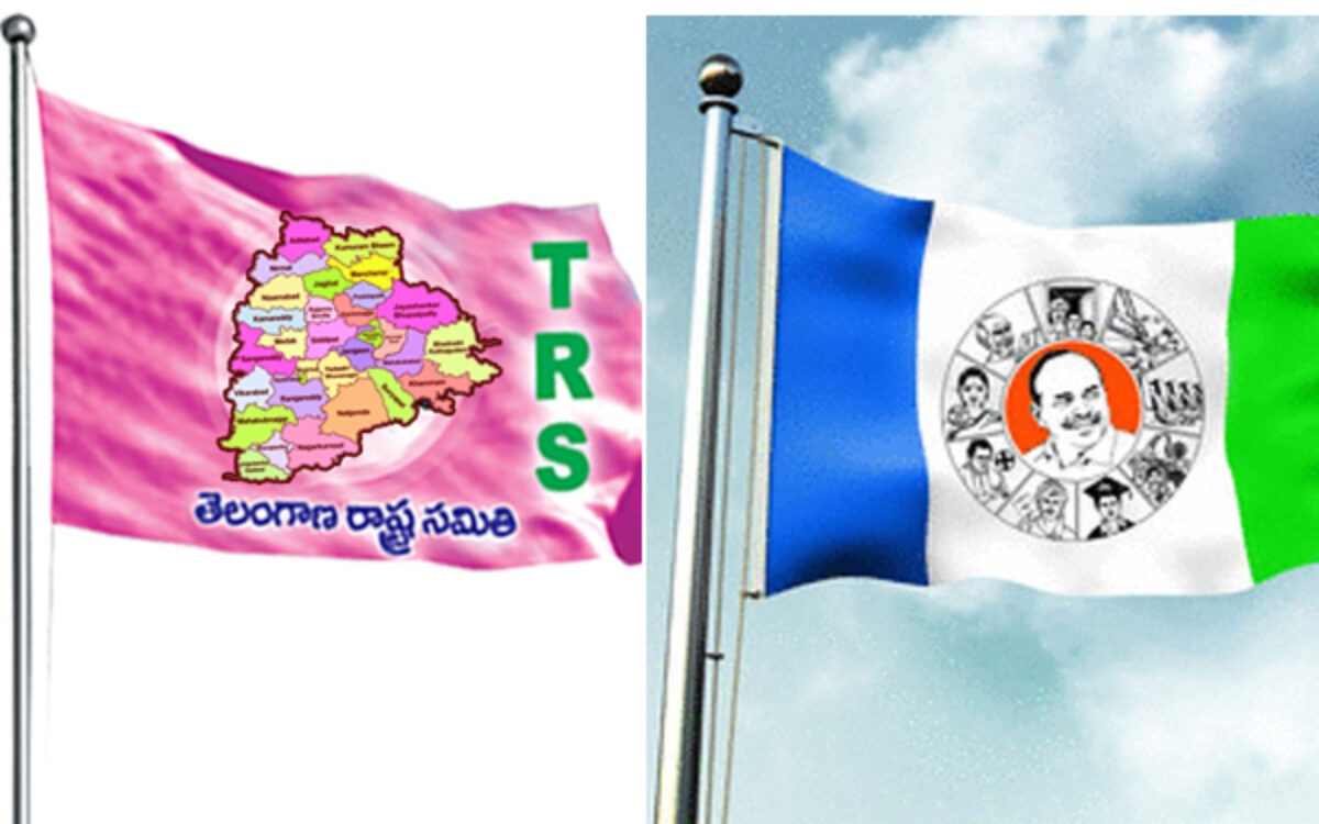 BRS And YSRCP Among India’s Richest Regional Parties