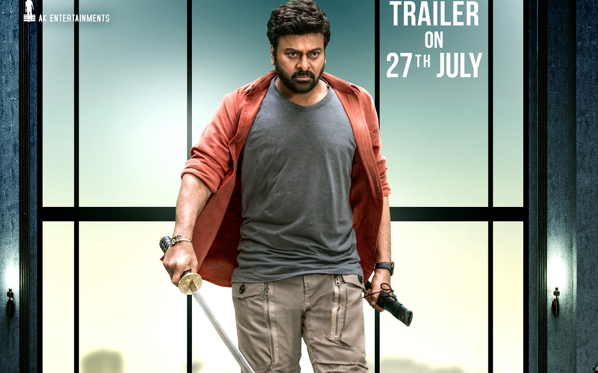 Chiranjeevi, Bholaa Shankar Trailer On July 27th