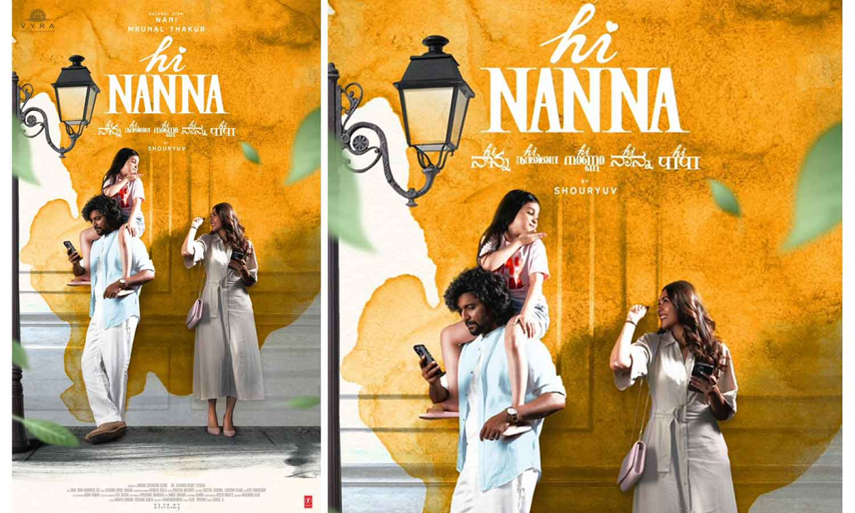 Controversial Greeting “Hi Nanna” Ignites Rumors And Speculations
