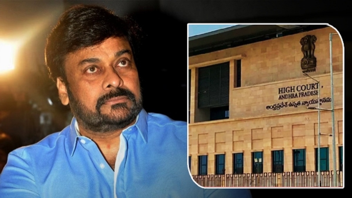 Huge Relief For Chiranjeevi In High Court