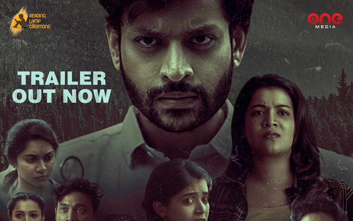 Impressive Detective Karthik Trailer, Movie Will Release On The 21st July