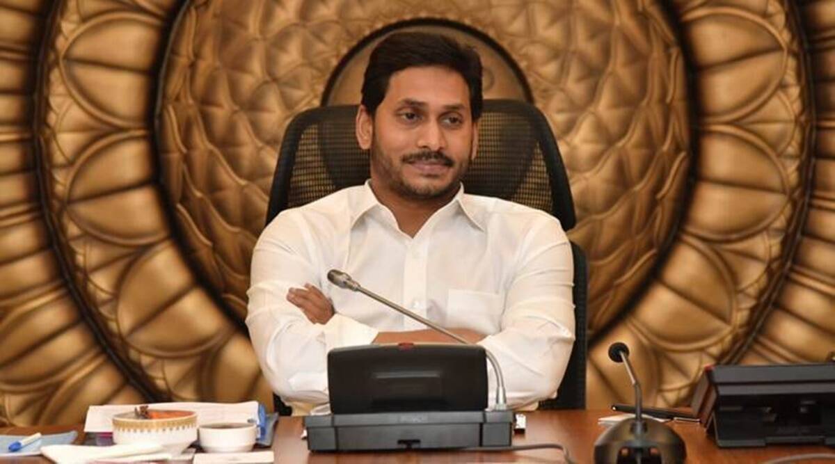 Jagan Mohan Reddy’s Appeal For Rs 17,144 Crore?