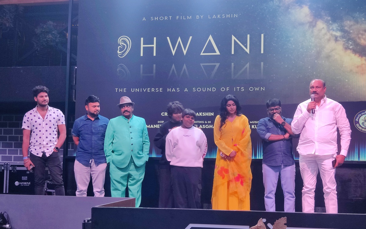 Producer Bellamkonda Suresh Unveils Short Film ‘Dhwani’