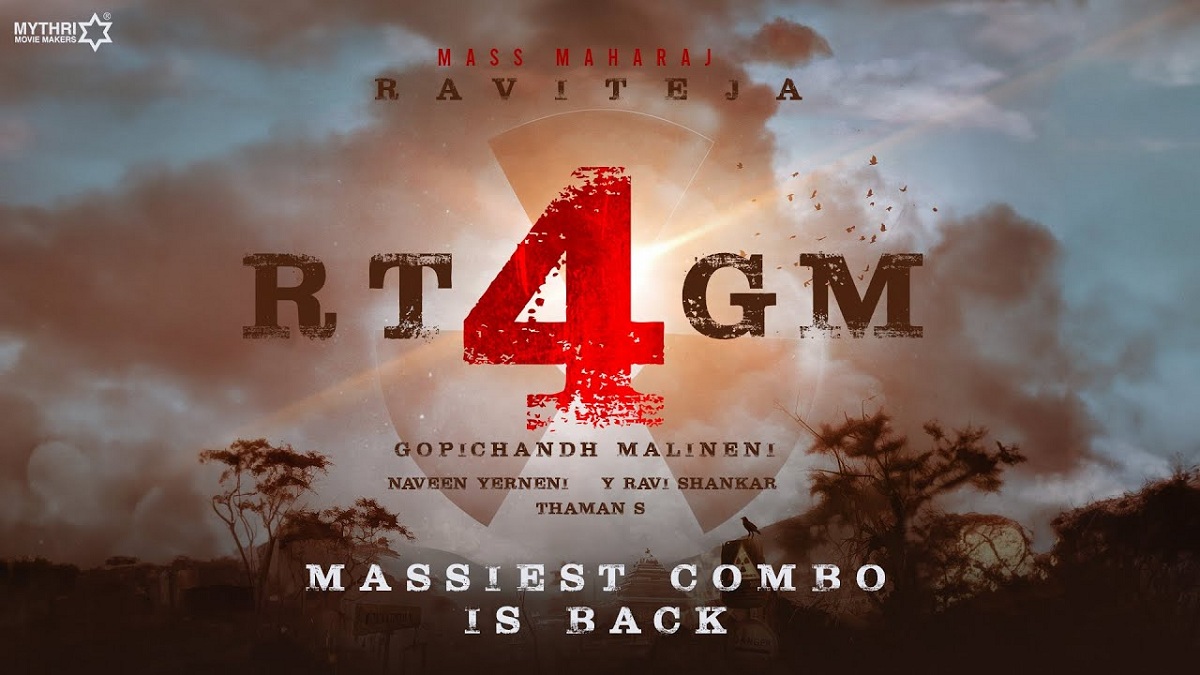 Ravi Teja, #RT4GM Announced