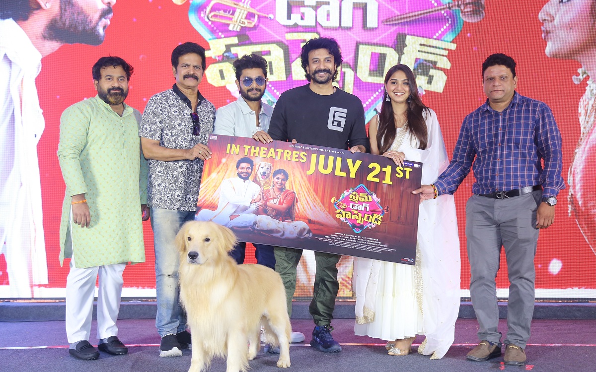 Slum Dog Husband Trailer Hero Satyadev At Pre Release Press Meet