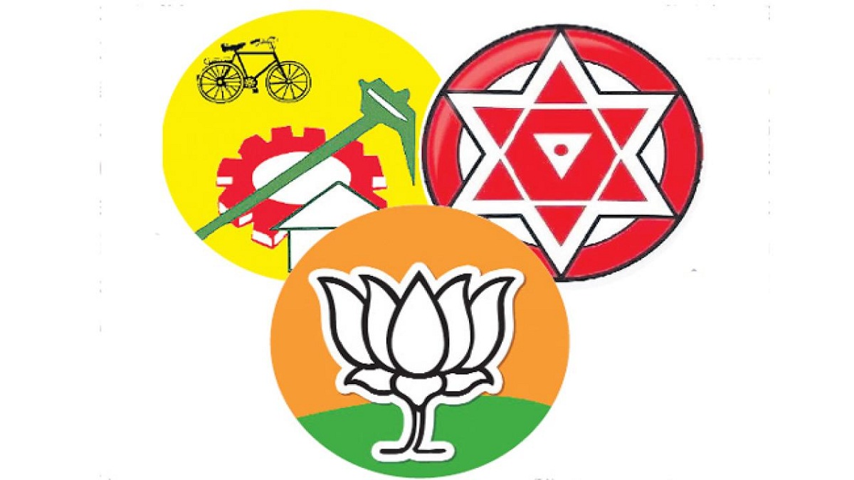 TDP Supporters Raise Red Flags Over Janasena And BJP Collaboration