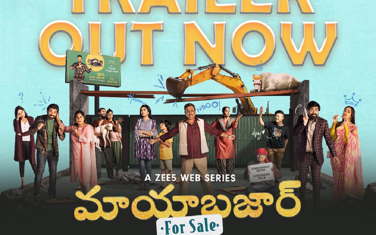 Trailer Of ZEE 5′ Web Series ‘Maya Bazaar For Sale’