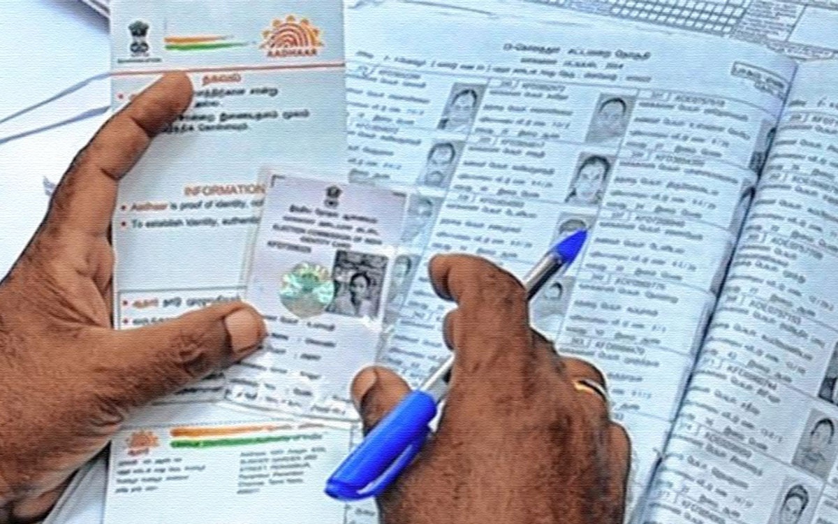 700 Votes From One Family? Electoral Issues In Andhra Pradesh