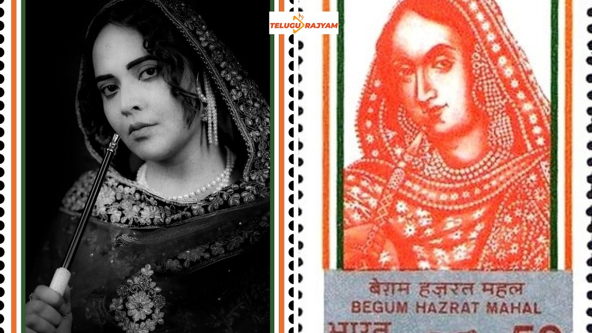 Actress Anasuya Bharadwaj As Begum Hazrat Mahal