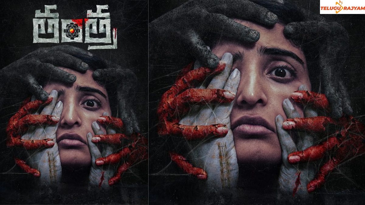 Ananya Nagalla’s First Look From Novel Horror Movie ‘Tantra’ Unveiled!