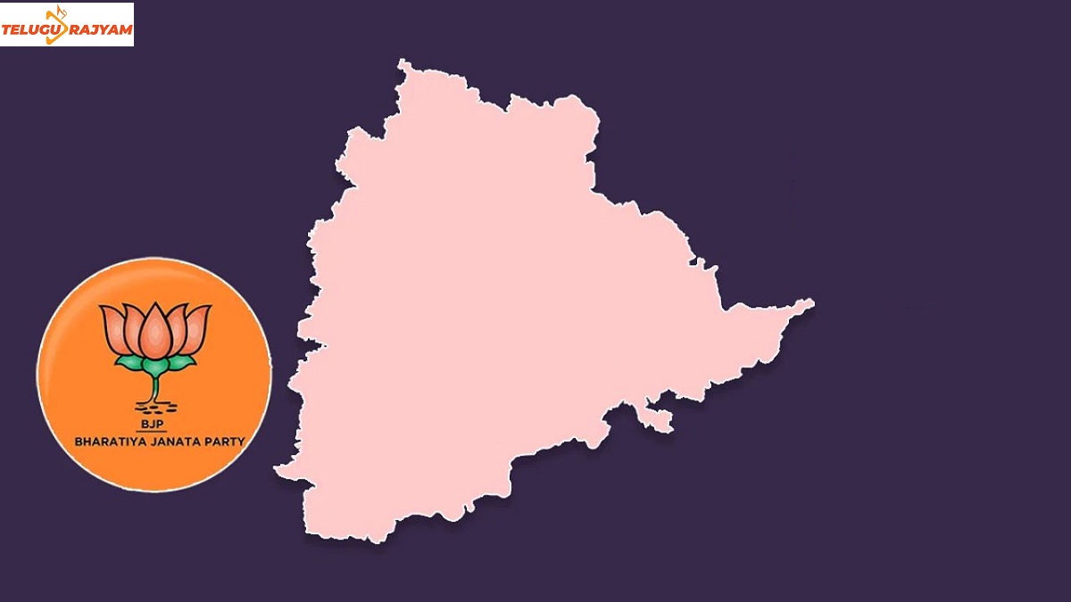 BJP’s Vote Share Lags Behind In Telangana Election Survey