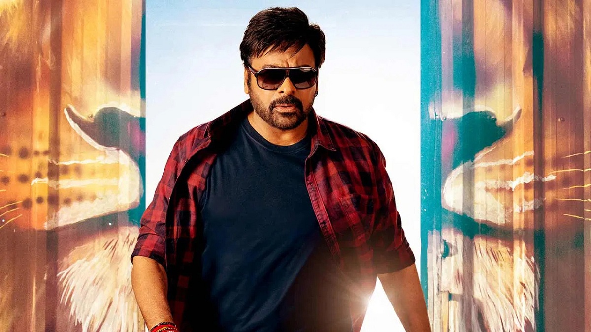 Chiranjeevi’s Multistarrer With The Young Hero