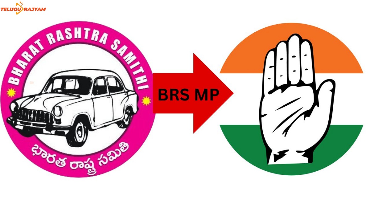 Dissatisfied BRS MP Could Make Move To Congress?