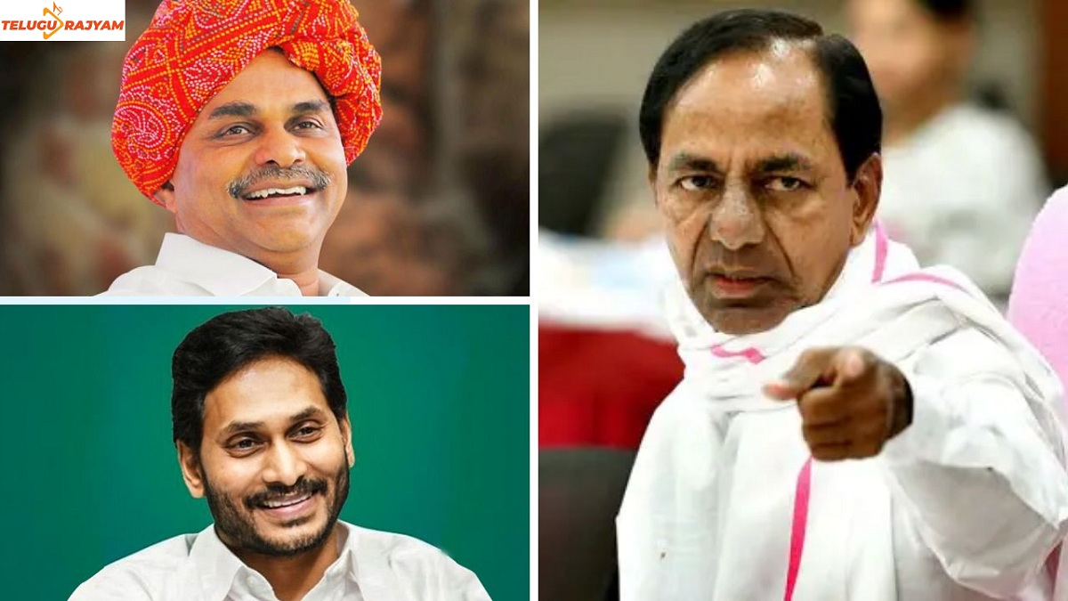 Telangana’s Political Game: KCR’s Strategic Praise For YSR and Jagan