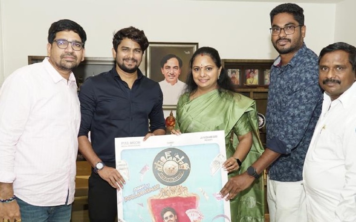 VJ Sunny’s ‘Sound Party’ Poster Released At The Hands Of MLC Kavita