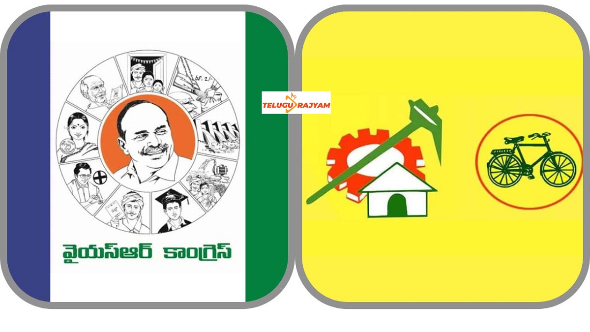 YSR Congress Faces Another Departure To The TDP Camp!