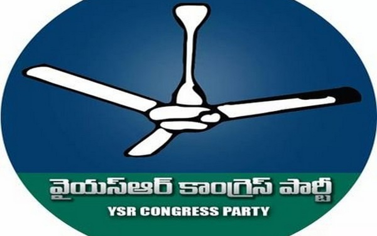 YSRCP’s Strategy: Key Leader’s Move In Upcoming 2024 Polls